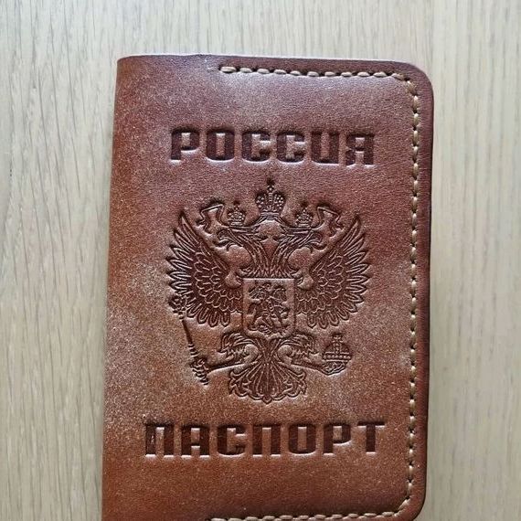 прописка в Новочеркасске